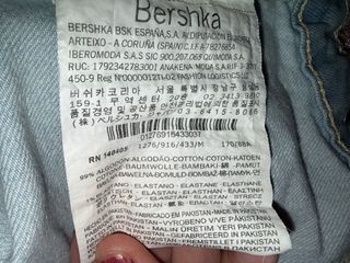 Chaqueta vaquera cropped azul y blanco bershka M