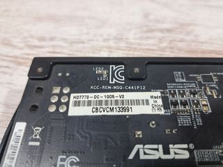 AMD Radeon HD 7770 1GB DDR5 (ASUS)