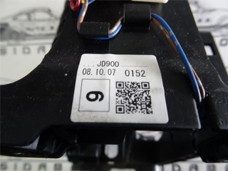 Selector marchas cambio nissan qashqai