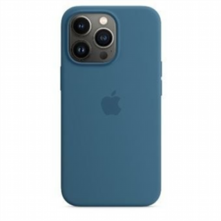 Custodia iPhone 13 Pro in silicone nuova 6