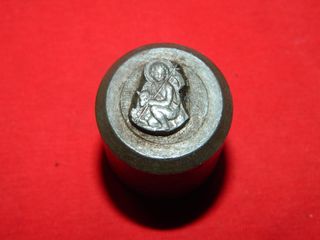 Cuño de acero Niño Jesus Cordero de Dios medallas