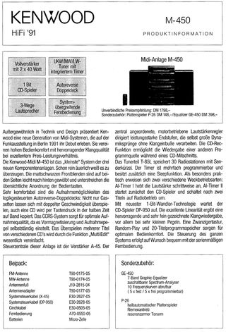 Equipo de música Hi-Fi Kenwood M-450