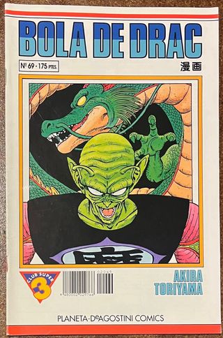 Bola de Drac 64 i 67-71 manga català sèrie blanca