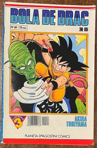 Bola de Drac 64 i 67-71 manga català sèrie blanca