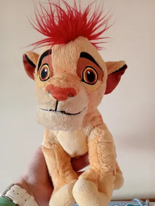 Peluche Kion Disney Famosa