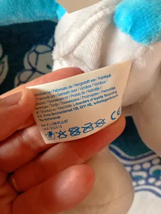 Peluches Pitufos Edición Limitada Descatalogada