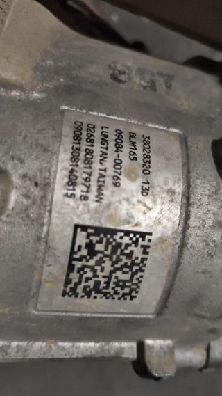 Cremallera 9623964780 citroen c3 1.2 mt (82 220506