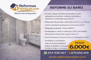 Reforma de Baño Completa desde 6.000 €
