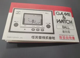 Reedición 2010 Ball Game&Watch Nintendo