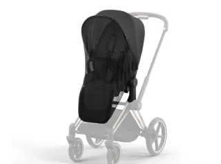 Zanzariera Cybex
