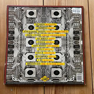 Various – Megatron (2x12” Vinilo)