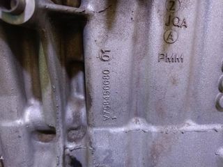 5fw motor completo peugeot 308 1.6 rectp5569291