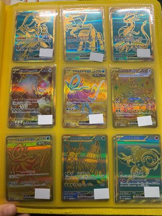 Cartas Pokémon EX / V / Doradas / Full Art (LEER)