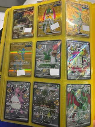 Cartas Pokémon EX / V / Doradas / Full Art (LEER)