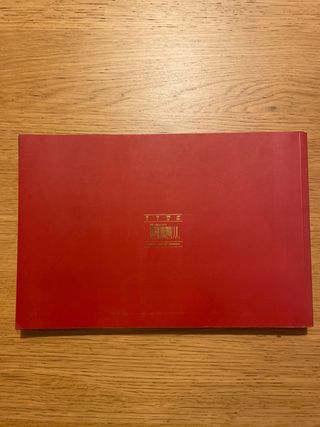 Sneakers Size Isn't Everything