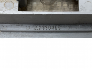 Luz Interior Mitsubishi MR330450