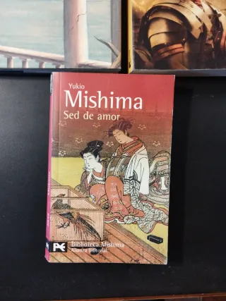 Tranvía a la Malvarrosa