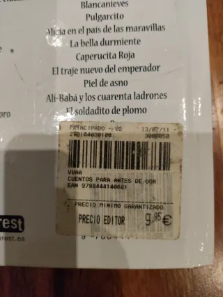 Cuentos para antes de dormir (Spanish Edition)