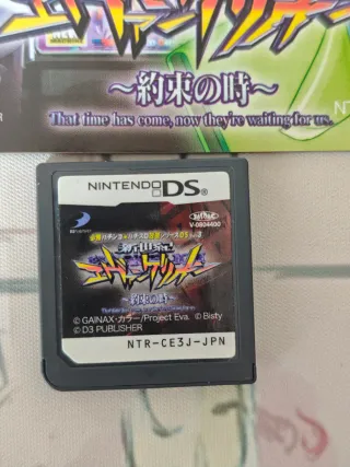 Evangelion Pachinko Slot DS Vol.3