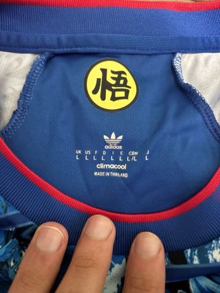 Maglietta Calcio Dragon Ball JPN Adidas