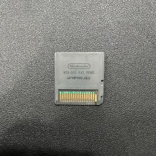 Pokemon Mystery Dungeon Team Blau Nintendo DS