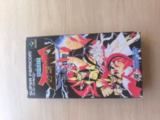 Zenki Super Famicom - Hudson Soft