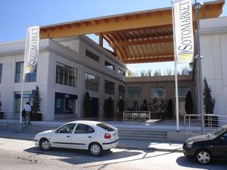 Local comercial en alquiler en Sotogrande Costa en San Roque