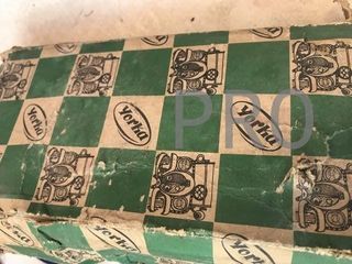 Tulipa piloto mini Morris derecho