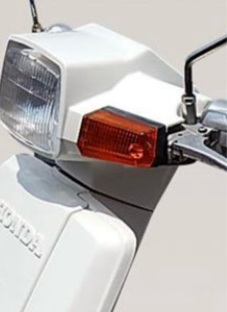 Cabezal Honda SH75 Scoopy