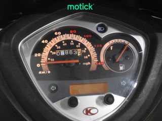 KYMCO AGILITY CITY 125