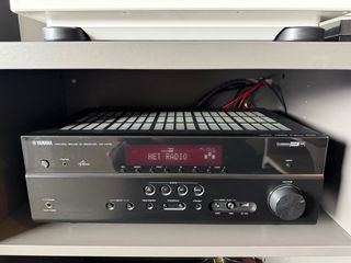 Yamaha 5.1 RX-V475
