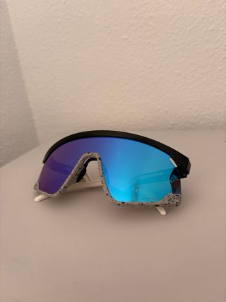 Gafas Oakley BXTR
