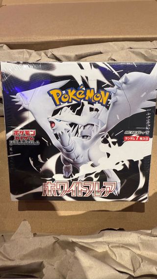 Caja Pokémon White Kyurem Japonés