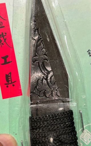 CUCHILLA INJERTOS Y ACODOS PARA TU BONSAI