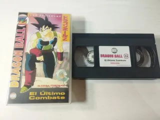 Dragon Ball Z El Último Combate VHS