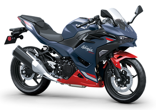 Kawasaki Ninja 500 2026