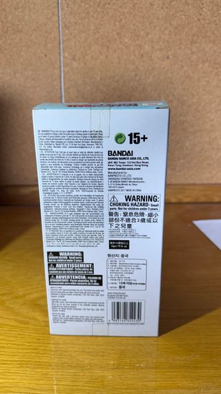 Figura Bulma Zoukei Tenkaichi Budoukai