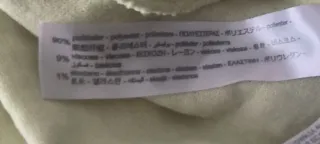 Jersey verde corto Bershka