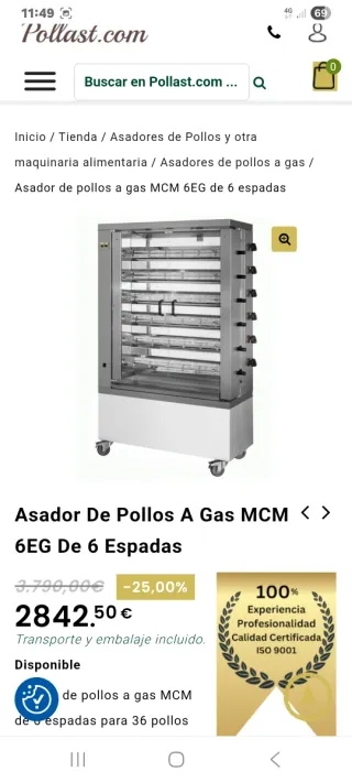 Maquina de pollos a l'ast 6 espadas nueva