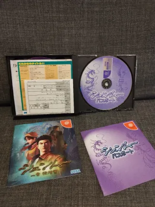 Shenmue Dreamcast Japón SEGA