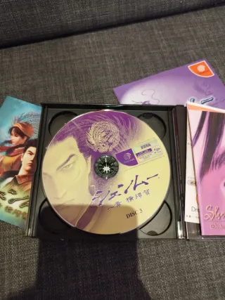 Shenmue Dreamcast Japón SEGA