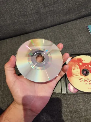 Shenmue Dreamcast Japón SEGA