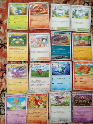144 Cartas Pokémon Originales Japonesas ref 420
