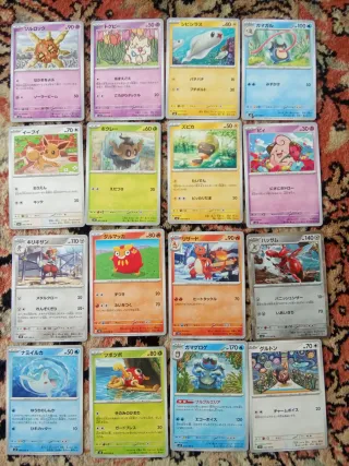 144 Cartas Pokémon Originales Japonesas ref 420