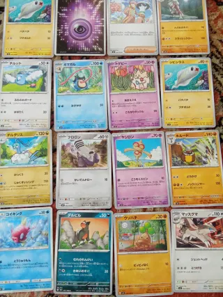 144 Cartas Pokémon Originales Japonesas ref 420