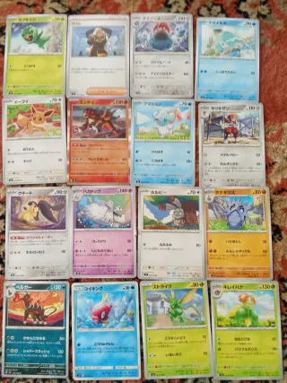 144 Cartas Pokémon Originales Japonesas ref 420