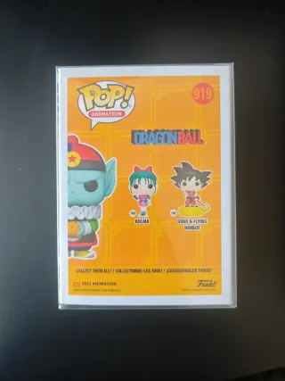 Funko Pop Dragon Ball Emperor Pilaf 919