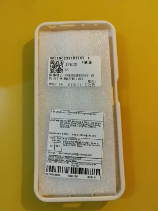 FUNDA PARA XIAOMI POCO X4 Y X4 PRO