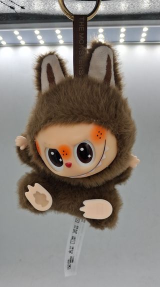 Labubu Peluche Marrón