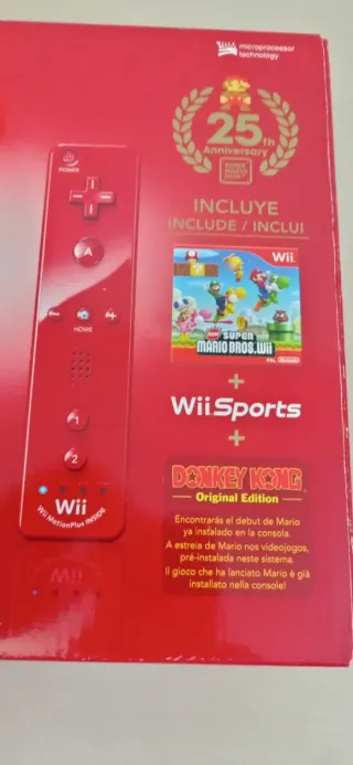 ‼️Wii‼️25 Aniversario